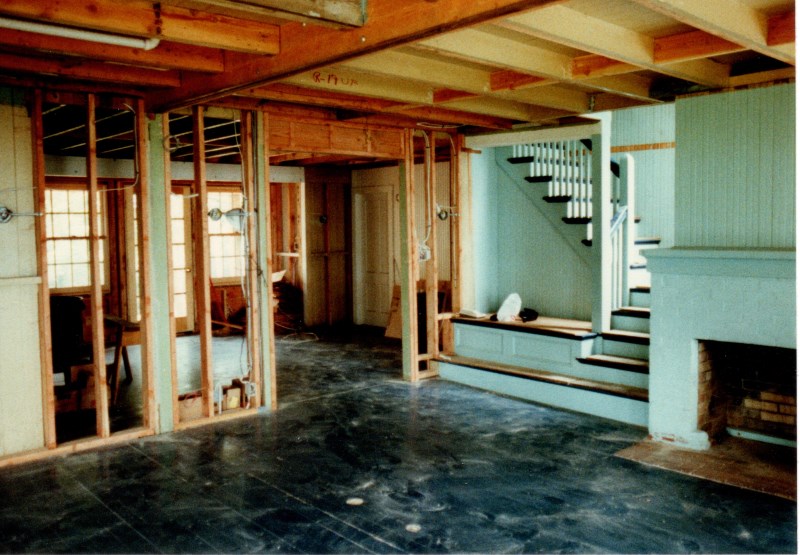 Front Room before renovation